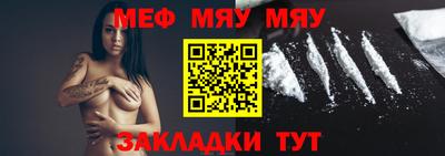 героин Новозыбков
