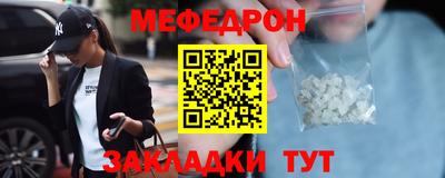 не бодяженный Новодвинск