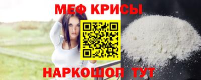 не бодяженный Новодвинск