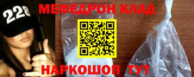 не бодяженный Новодвинск