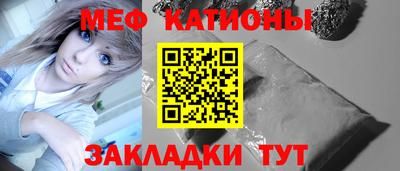 не бодяженный Новодвинск
