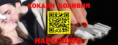 не бодяженный Новодвинск