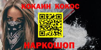 не бодяженный Новодвинск