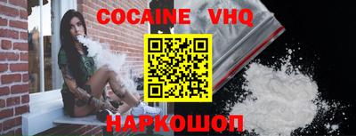 не бодяженный Новодвинск