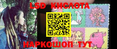 героин Новозыбков