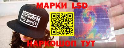 героин Новозыбков