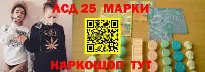 героин Новозыбков