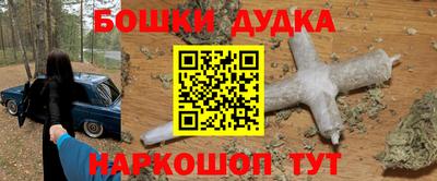 не бодяженный Новодвинск