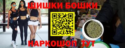 не бодяженный Новодвинск