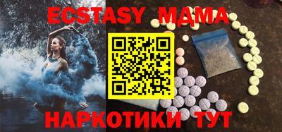 не бодяженный Новодвинск