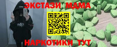 не бодяженный Новодвинск