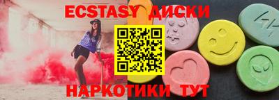 героин Новозыбков