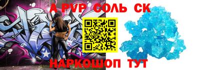 не бодяженный Новодвинск