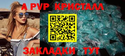 героин Новозыбков