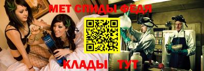 не бодяженный Новодвинск