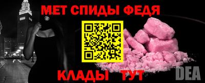 героин Новозыбков
