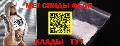 героин Новозыбков