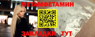 не бодяженный Новодвинск
