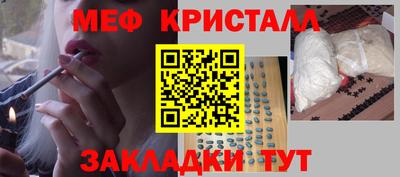 героин Новозыбков