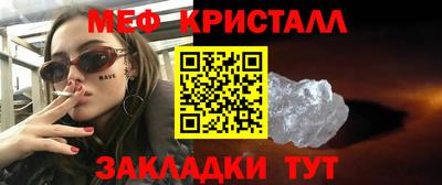 героин Новозыбков